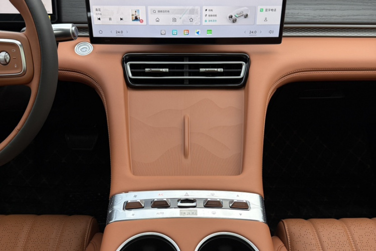 捷途山海L7 PLUS 2025款 121km 舒适版 5座局部细节16