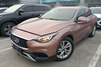 英菲尼迪QX30 2017款 1.6T 两驱时尚版