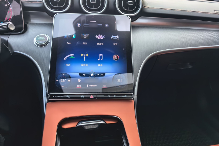 奔驰C级 2022款 改款 C 200 L 运动版局部细节16