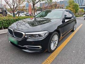 宝马5系新能源 2020款 里程升级版 530Le 豪华套装