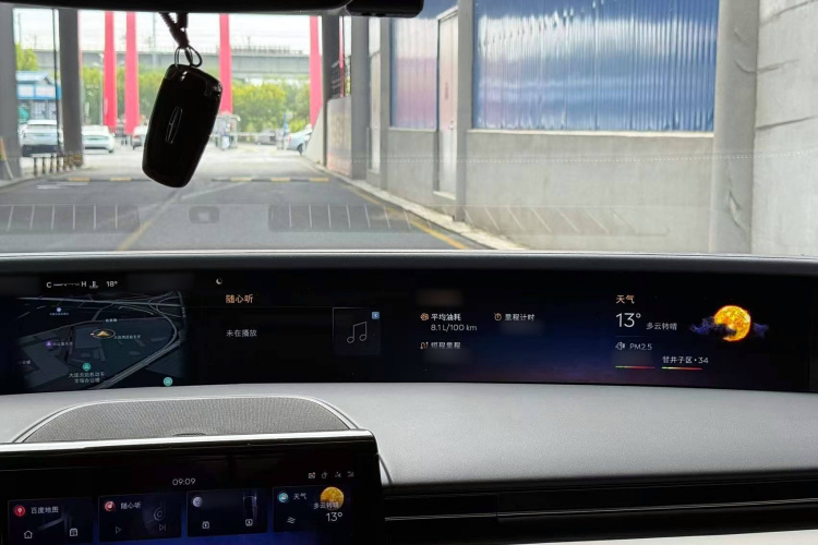 林肯 航海家 2023款 2.0T 四驱尊享版中控内饰7009