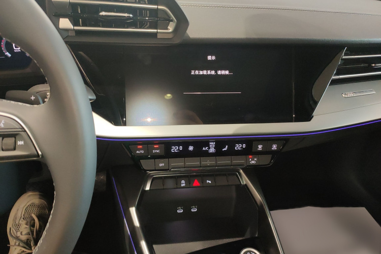 奥迪A3 2025款 A3L Limousine 35TFSI 飞驰尊享型局部细节16