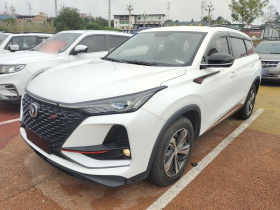 长安CS75 PLUS 2020款 1.5T 自动尊贵型