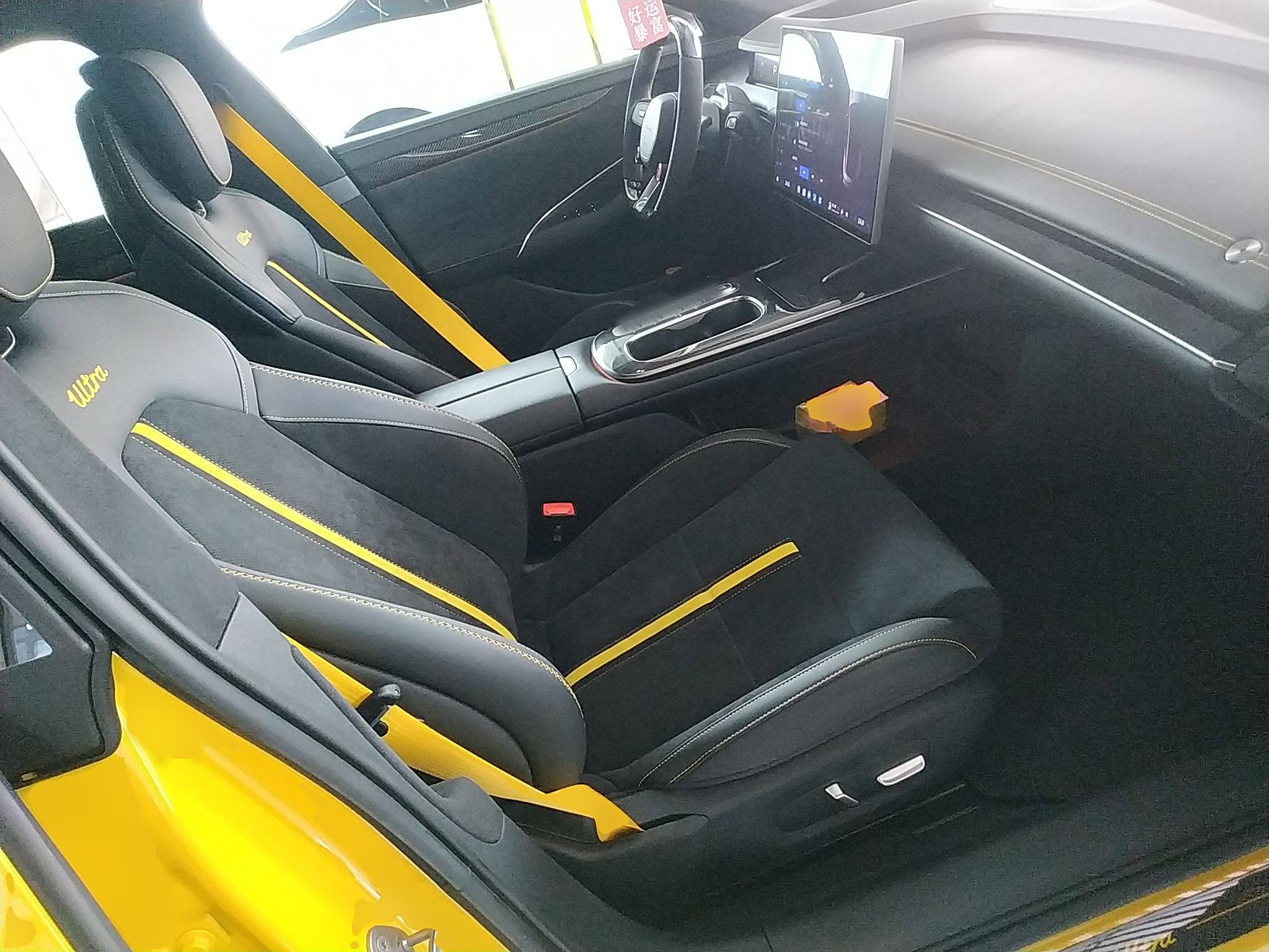 小米汽车 小米SU7 Ultra 2025款 Ultra