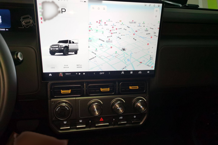 奇瑞iCAR V23 2025款 501四驱智驾版局部细节16