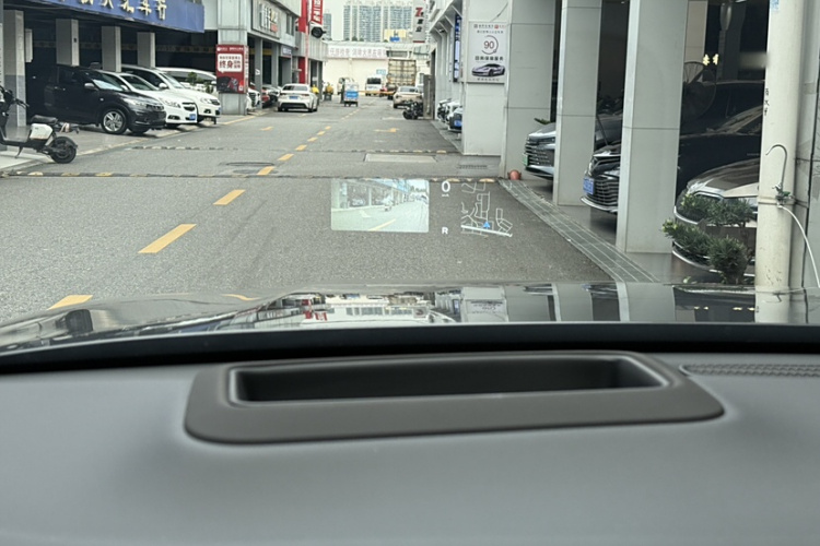 理想汽车 理想L9 2024款 Ultra中控内饰7007