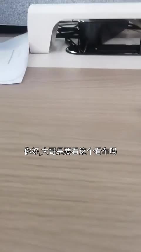 视频封面 0