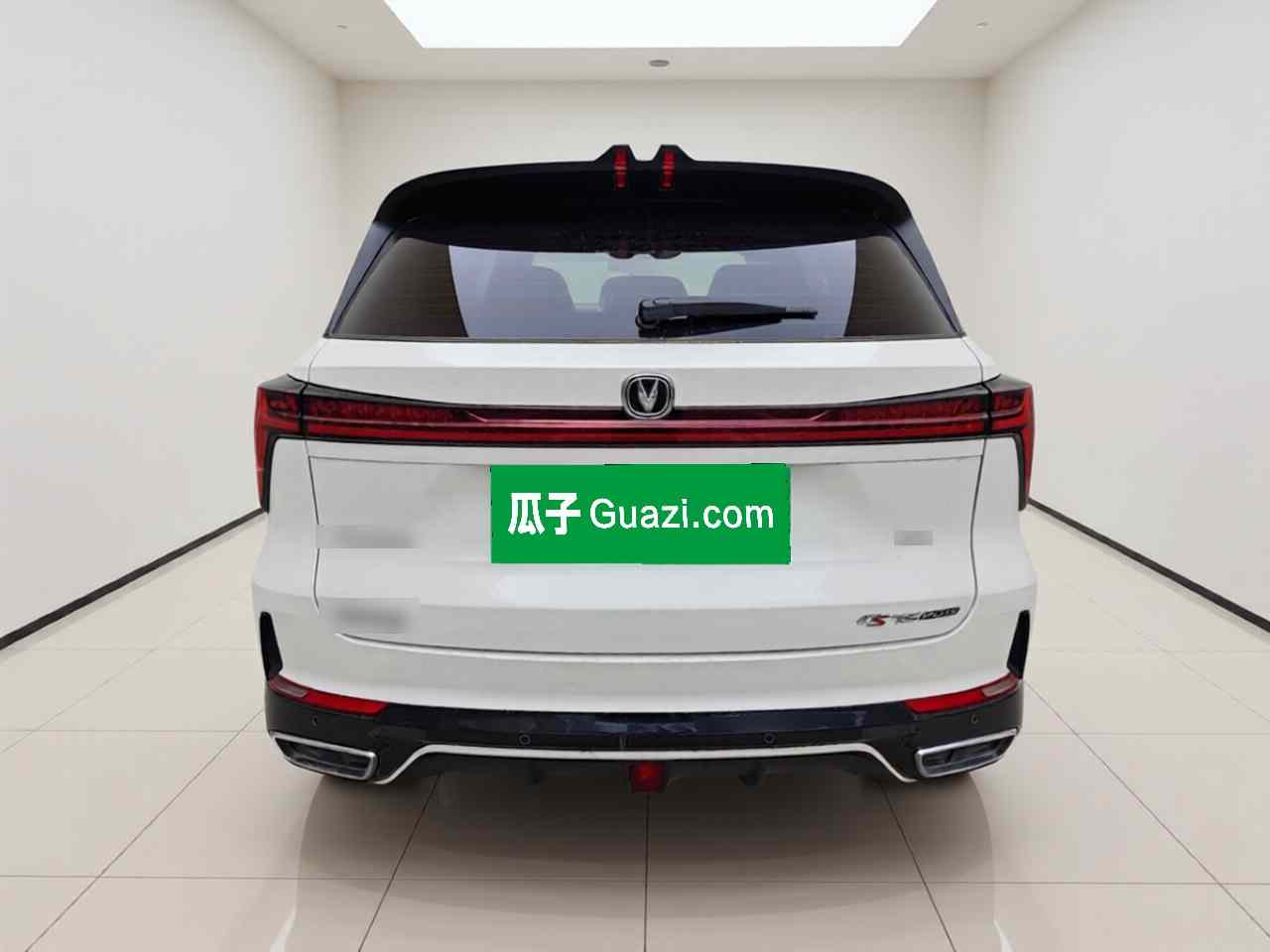 长安CS75 PLUS 2023款 第三代 1.5T 自动尊贵型(4)