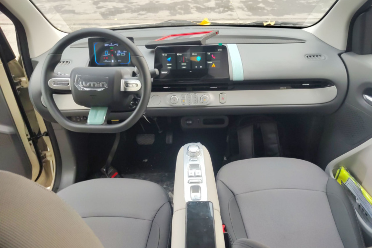 长安启源 长安Lumin 2025款 205km 香沁款中控内饰12