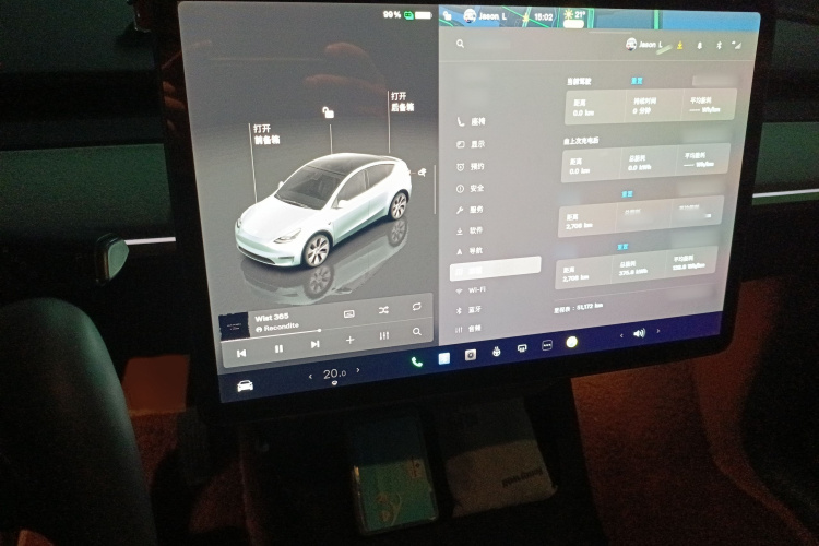 特斯拉 Model Y 2022款 改款 后轮驱动版局部细节16