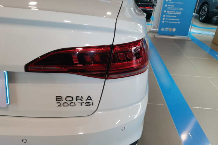 大众 宝来 2024款 200TSI DSG畅行版车身外观6006