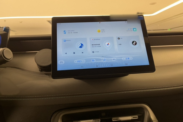 比亚迪 秦PLUS 2025款 DM-i 智驾版 55KM领先型中控内饰7004