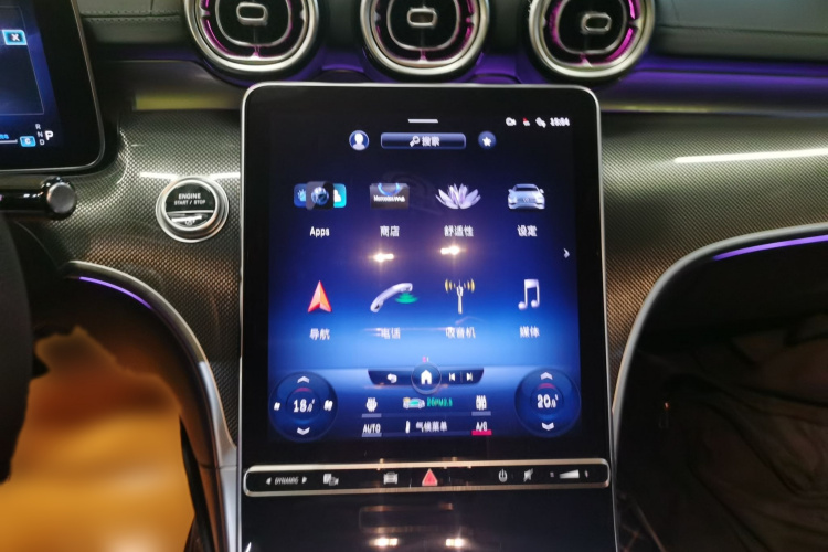 奔驰C级 2022款 改款 C 260 L 运动版局部细节16