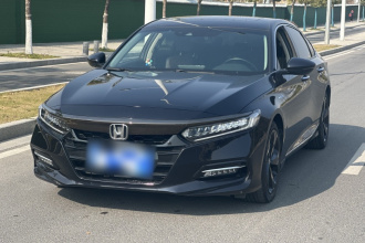 本田 雅阁 2021款 锐·混动 2.0L 锐智·星空限量版