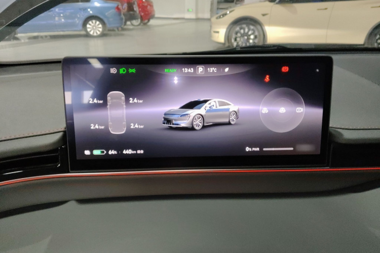 鸿蒙智行 智界S7 2024款 Max+ 后驱超航智驾版局部细节14