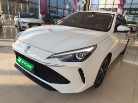 荣威i5 2023款 1.5L CVT尊荣版