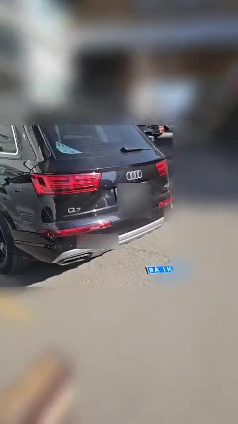奥迪Q7 2016款 45 TFSI 技术型讲解2