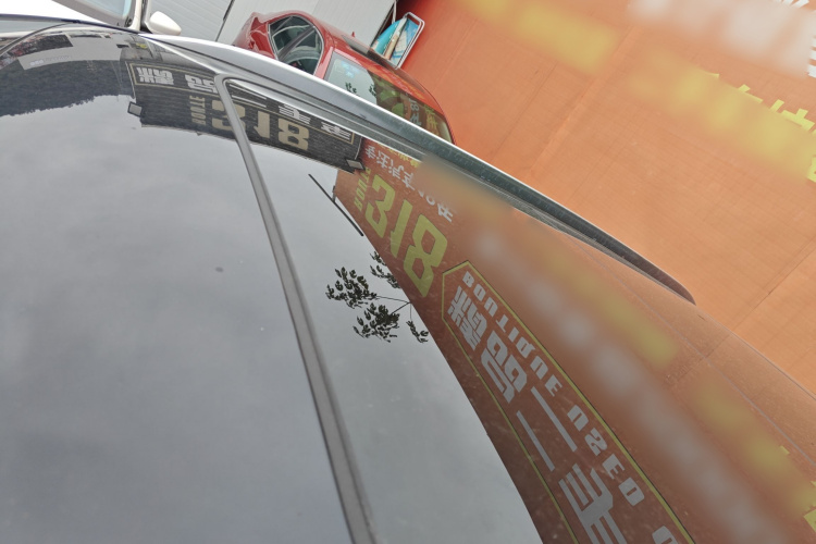 红旗HS5 2023款 2.0T 四驱旗享Pro版局部细节57