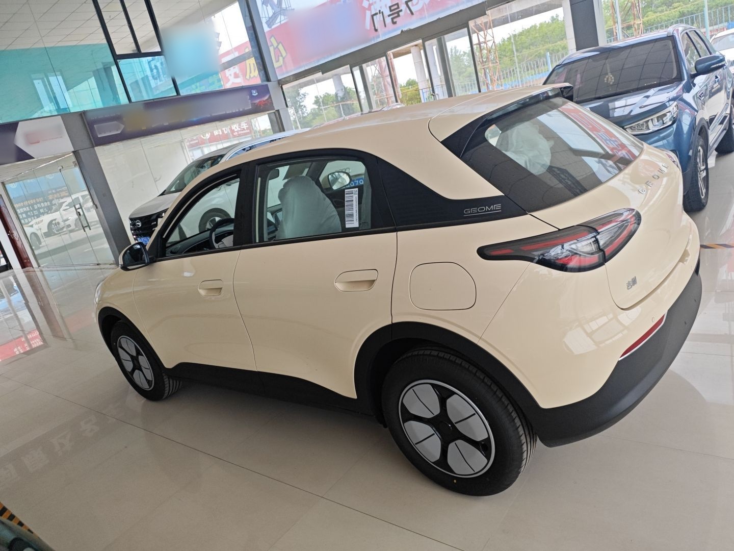 吉利汽车 星愿 2025款 310km 青春版