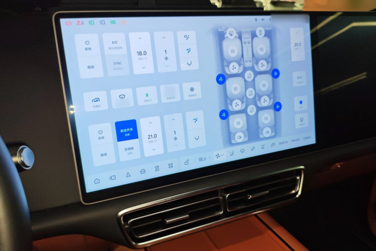 理想汽车 理想L9 2022款 Max局部细节16