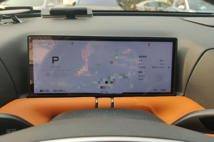 小鹏G9 2024款 570 Max局部细节14