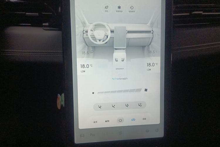 小鹏G3 2022款 G3i 460N局部细节16