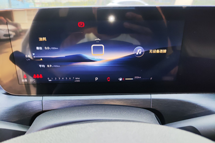 别克 威朗 2023款 Pro GS 猎风版局部细节14