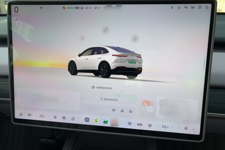 乐道L60 2024款 60kWh 后驱版局部细节16