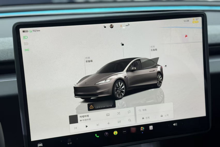特斯拉 Model 3 2023款 后轮驱动版中控内饰7003
