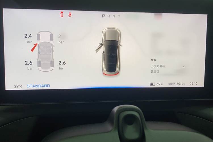 小鹏P7 2020款 586N局部细节14