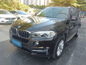 宝马X5(进口) 2018款 xDrive28i