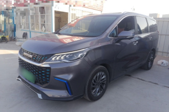 上汽大通MAXUS 大家5 2022款 1.3T PLUG IN 智享版 七座