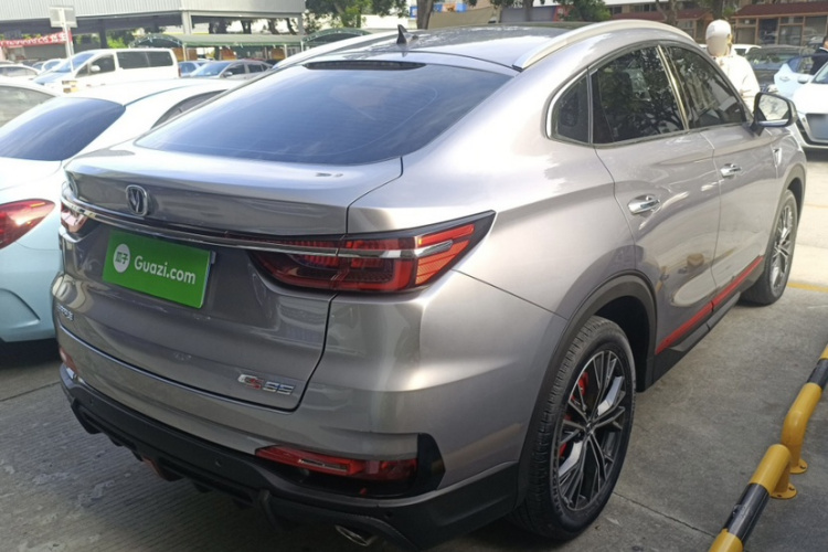 长安CS85 COUPE 2023款 1.5T DCT尊贵型车身外观6005