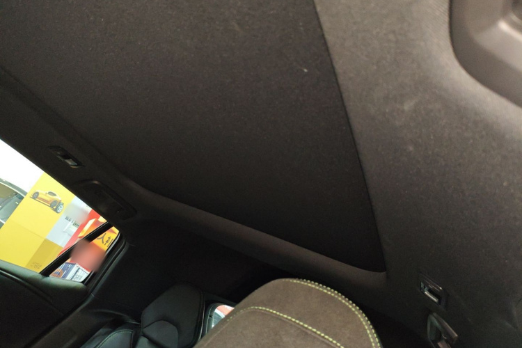 领克06 EM-P 2023款 EM-P 126长续航Halo中控内饰22