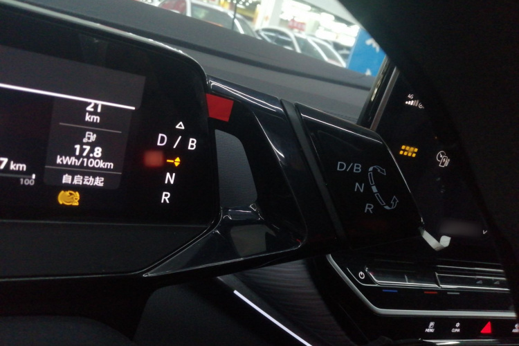 大众 ID.4 CROZZ 2024款 纯享限量版局部细节18