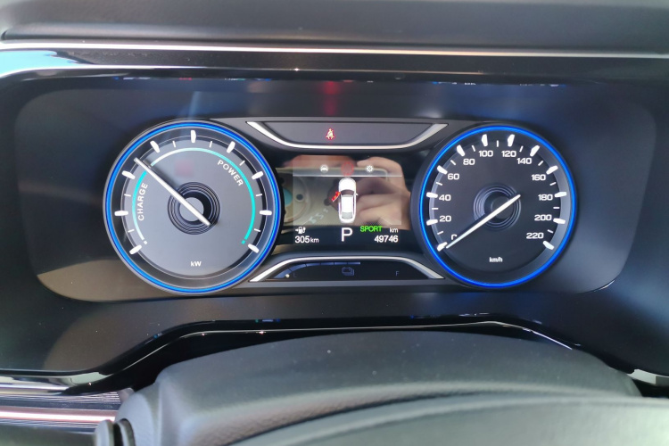 埃安 AION S 2023款 魅 580 磷酸铁锂局部细节14