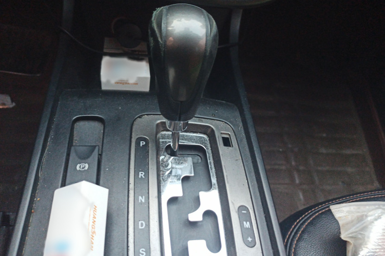 奔腾X80 2015款 2.0L 自动舒适周年纪念型局部细节18