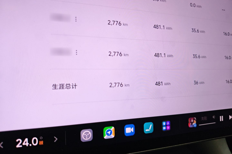 小米汽车 小米YU7 2025款 超长续航后驱版局部细节14