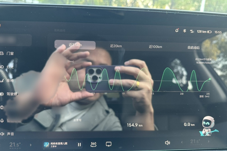 小鹏P7 2021款 480N局部细节16