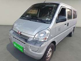 五菱汽车 五菱荣光 2021款 1.5L加长标准型空调版L3C