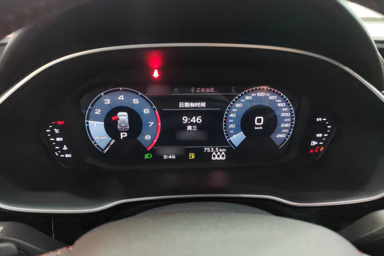 奥迪Q3 2019款 40 TFSI 时尚动感型局部细节14