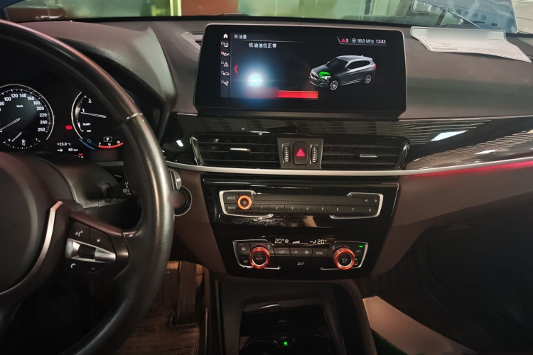 宝马X1 2021款 sDrive25Li 领先型局部细节16