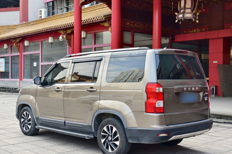 长安欧尚X70A 2018款 1.5L 手动精英型车身外观6005