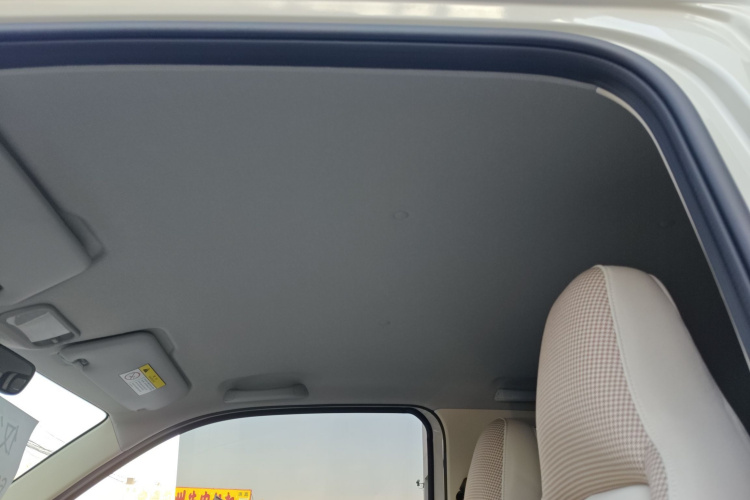 五菱汽车 宏光MINIEV 2024款 第三代 215km 进阶版局部细节22