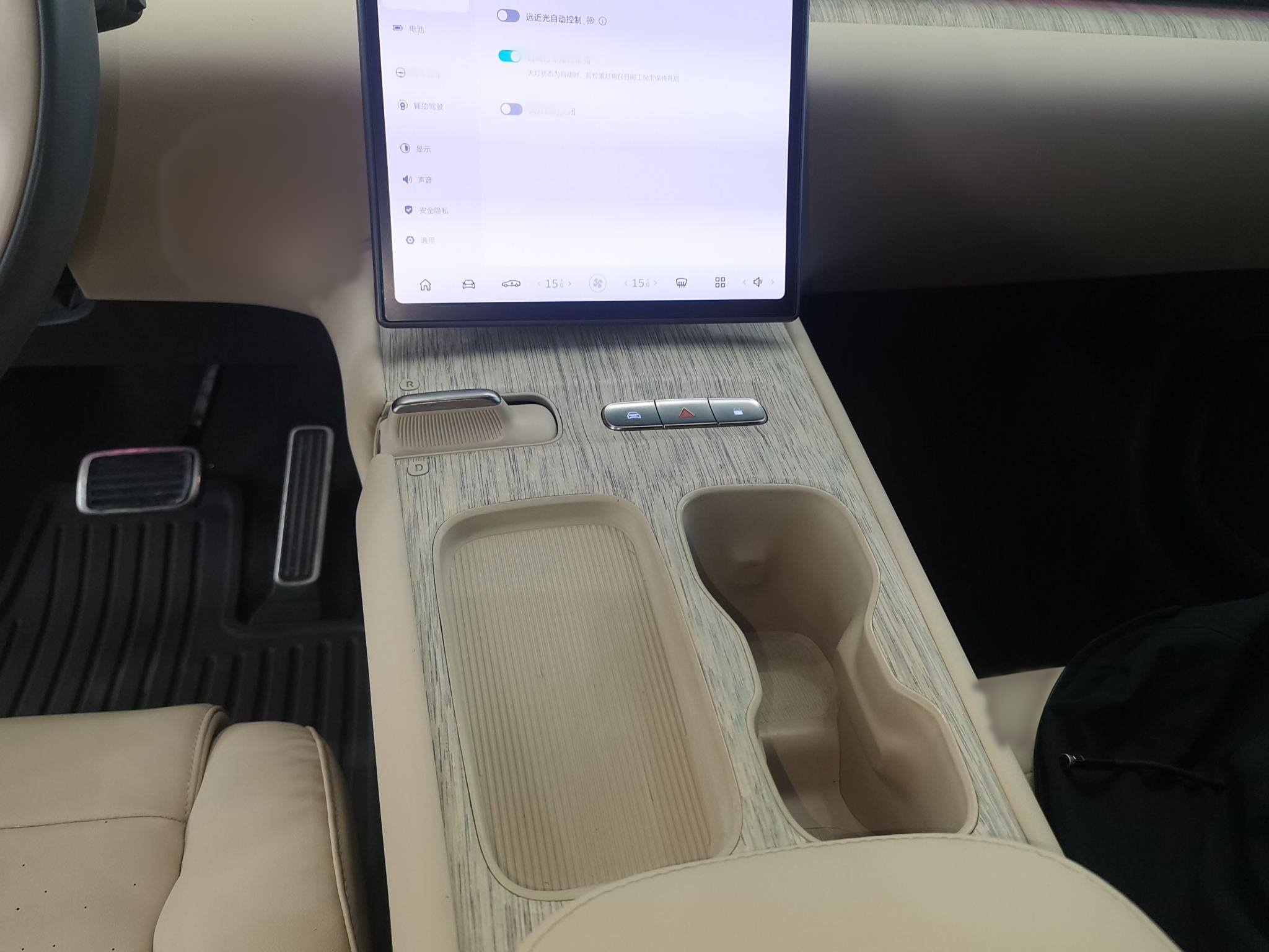 蔚来ET7 2022款 75kWh