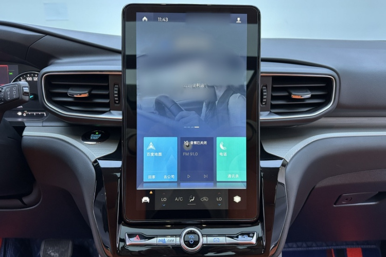 福特 探险者 2020款 EcoBoost 285 后驱风尚版 6座中控内饰7008