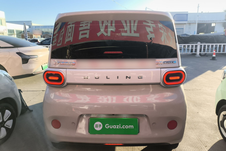 五菱汽车 宏光MINIEV 2024款 第三代 215km 青春版车身外观6004