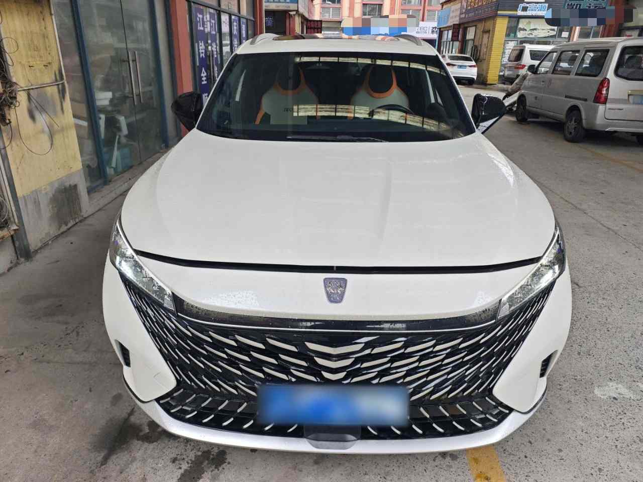 荣威RX5 2023款 1.5T 优越版(1)