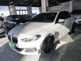 宝马1系 2020款 120i 时尚型