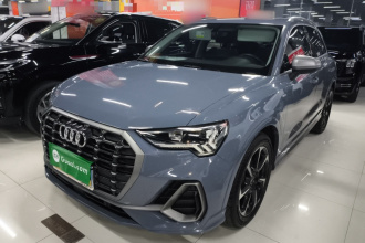奥迪Q3 2022款 40 TFSI RS套件燃速型